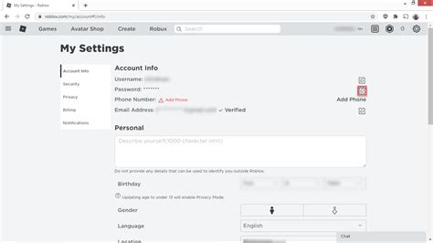 my pg password reset.